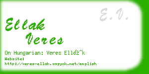 ellak veres business card
